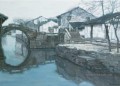 Mémoire de Ville natale Twinbridge Paysages de Chine